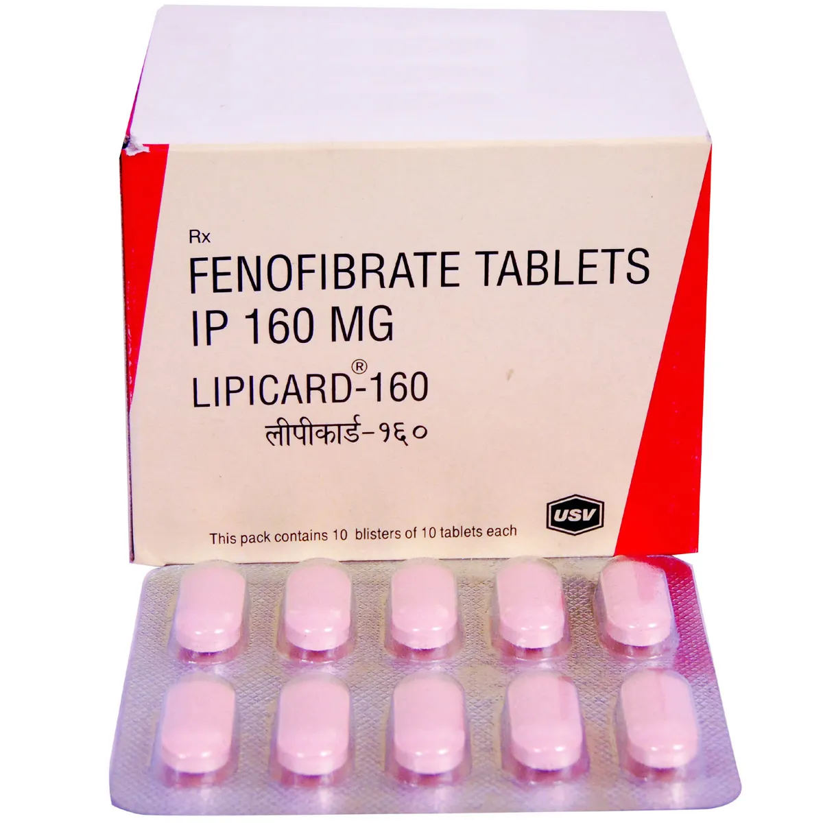 lipicard 160 mg Lipicard 160 Mg (Fenofibrate) - Image 1