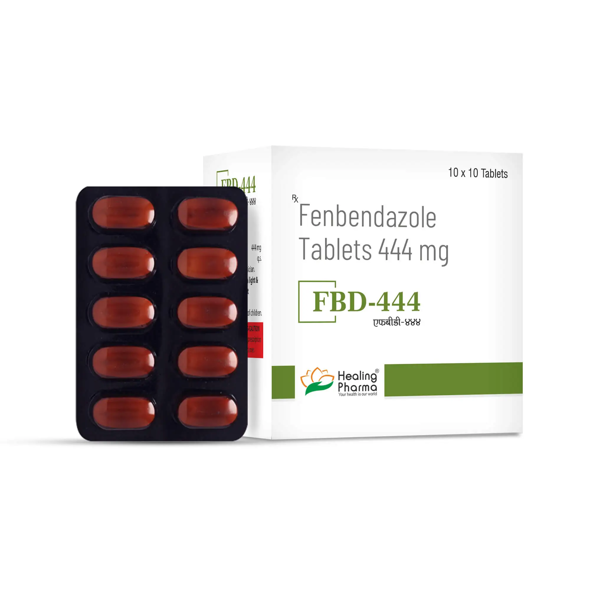 fbd 444 Fenbendazole 444 Mg - Image 1
