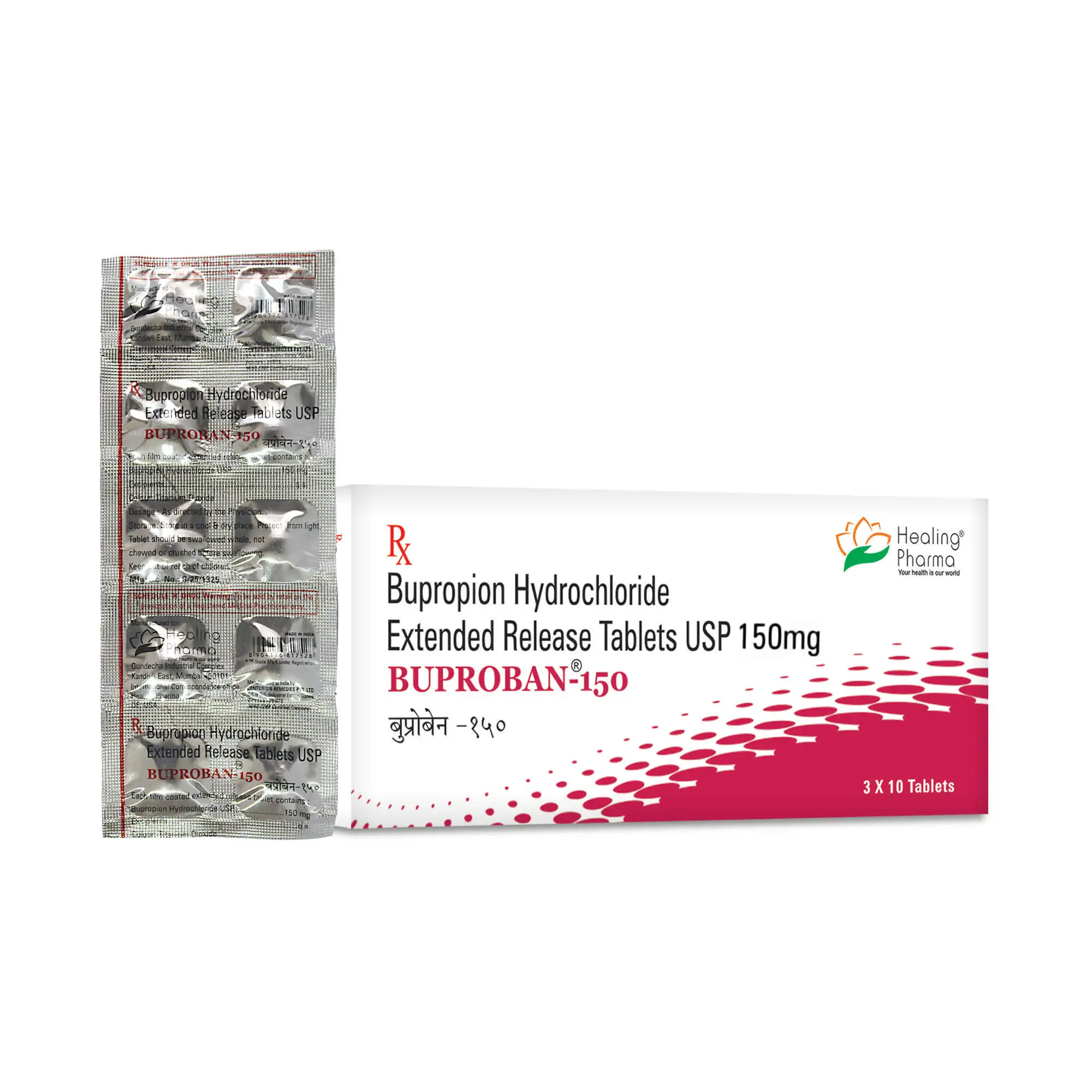 buproban 150 Buproban 150Mg (Bupropion) - Image 1