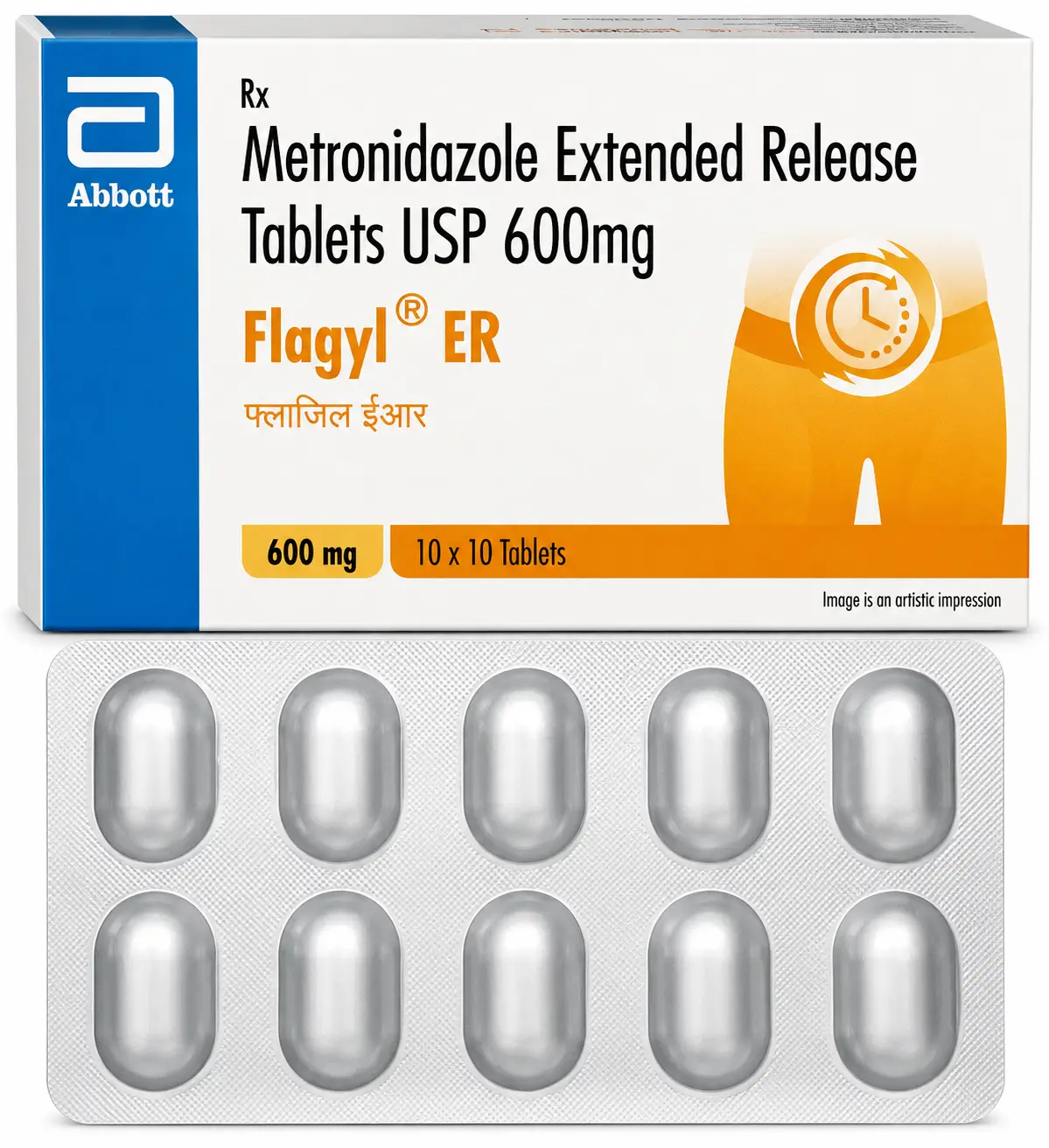 flagyl er 600 mg Flagyl Er 600 Mg (Metronidazole) - Image 1