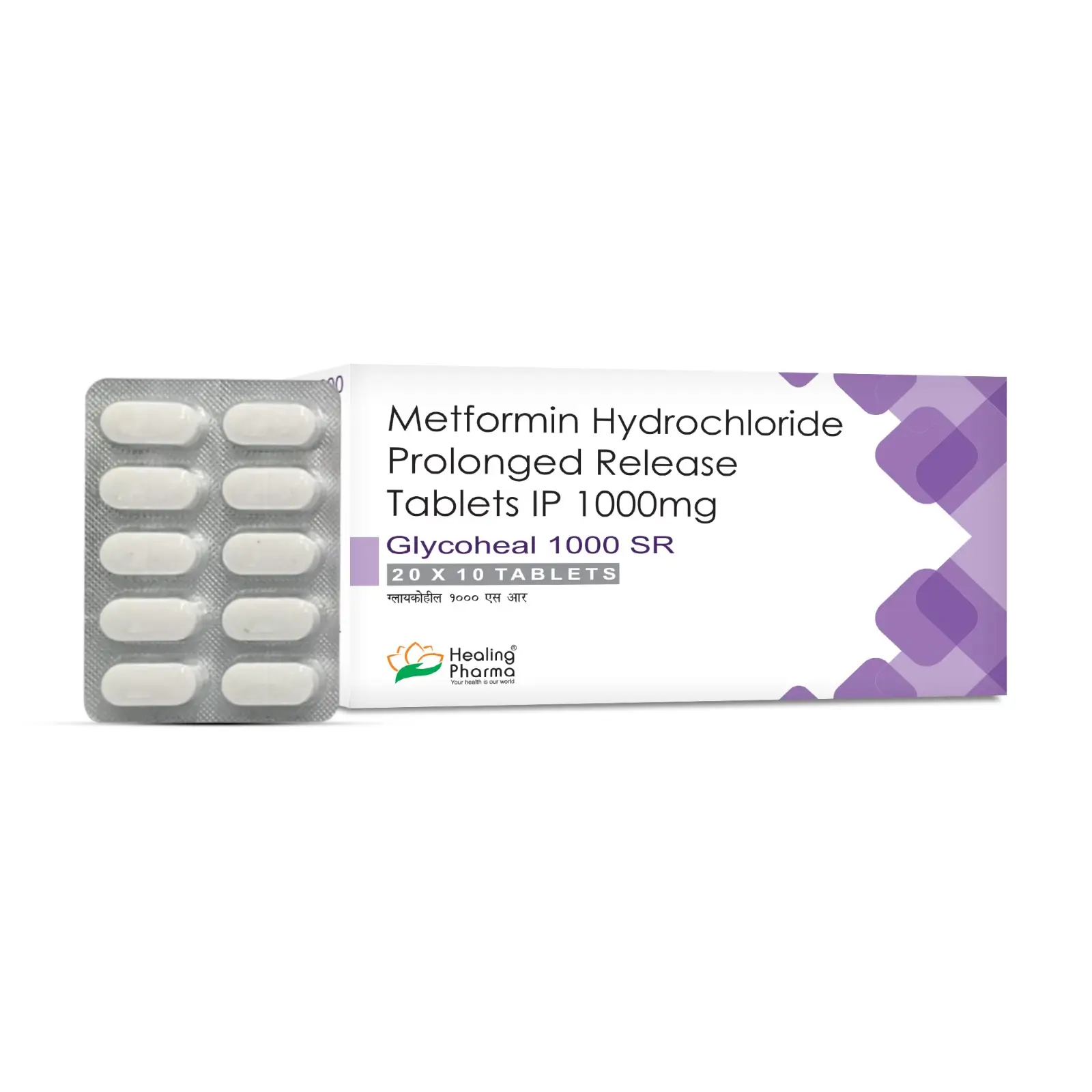 glycoheal 1000 sr Glyoheal 1000 Mg Sr (Metformin) - Image 1