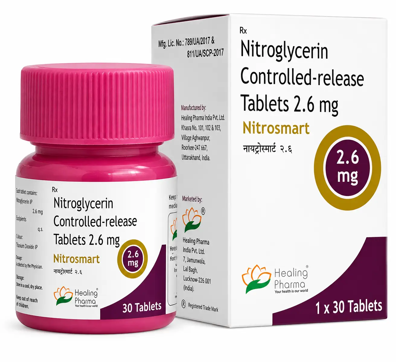 nitrosmart 2.6 Nitrosmart 2.6 Mg (Nitroglycerin) - Image 1