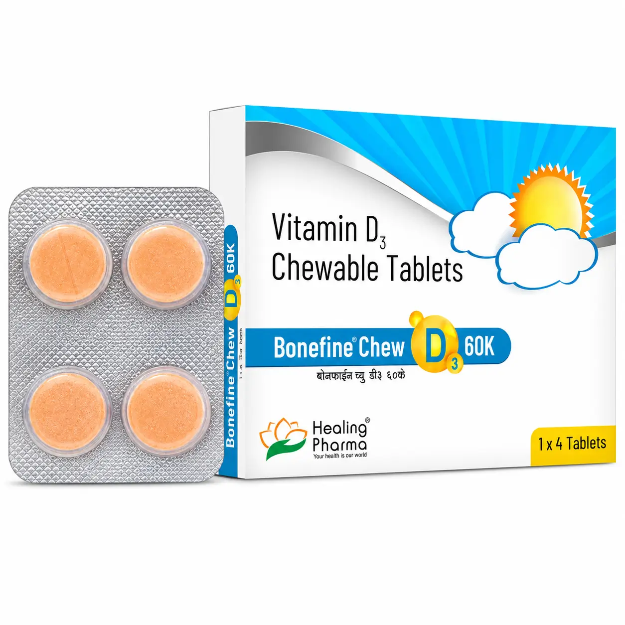 bonefine chew d3 60K Bonefine Chew D3 60K (Cholecalciferol) - Image 1
