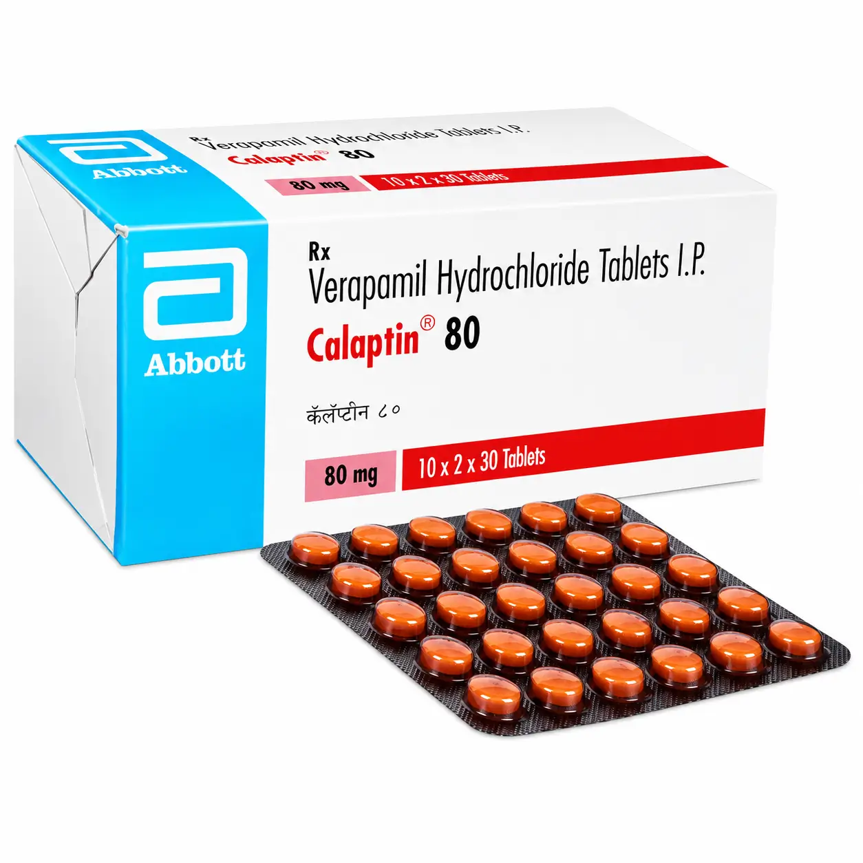 calaptin 80 Calaptin 80 Mg (Verapamil) - Image 1