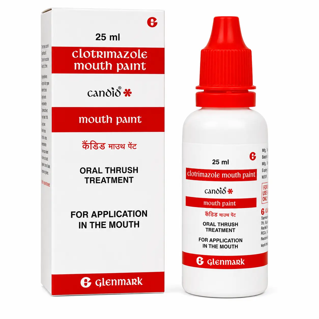 candid mouth paint Candid Mouth Paint (Clotrimazole) - Image 1