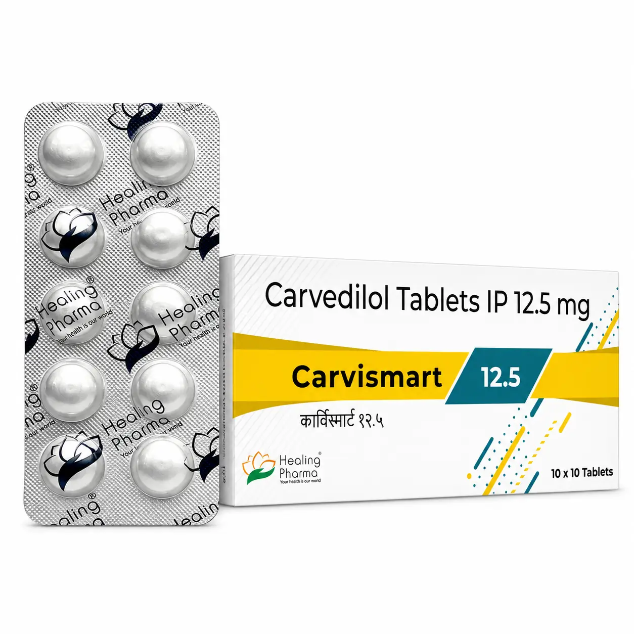 carvismart 12.50 Carvismart 12.50 Mg (Carvedilol) - Image 1