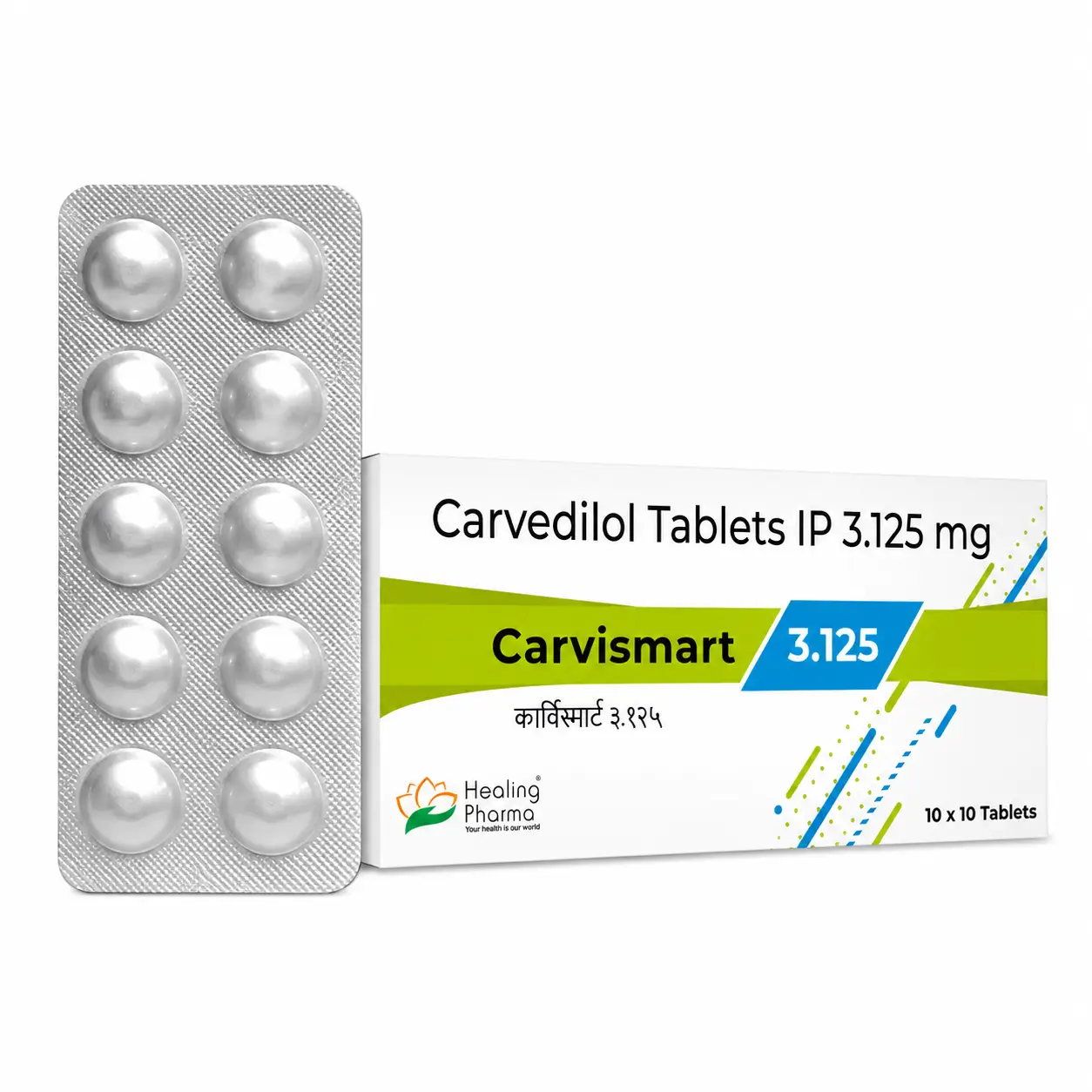 carvismart 3.125 Carvismart 3.125 Mg (Carvedilol) - Image 1