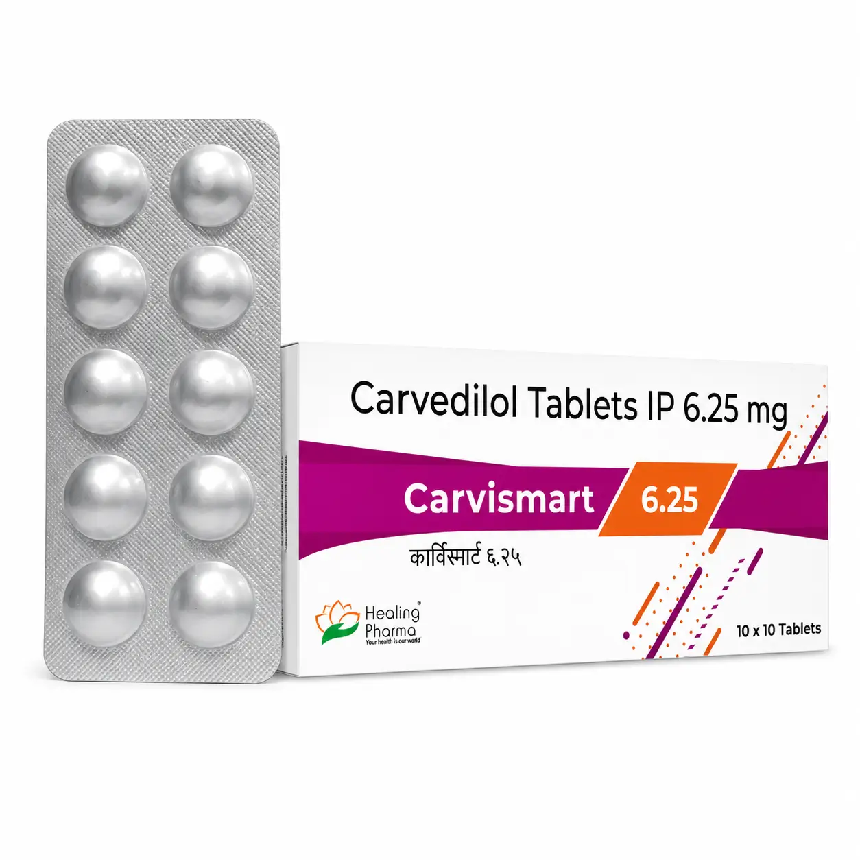 carvismart 6.25 Carvismart 6.25 Mg (Carvedilol) - Image 1