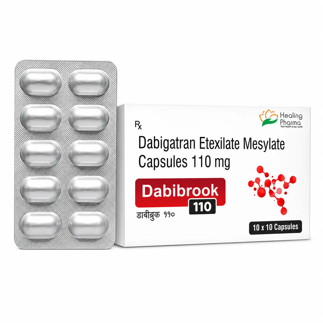 dabibrook 110 Dabibrook 110 Mg (Dabigatran) - Image 1