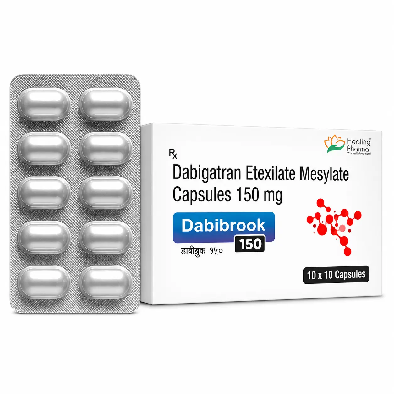 dabibrook 150 Dabibrook 150 Mg (Dabigatran) - Image 1