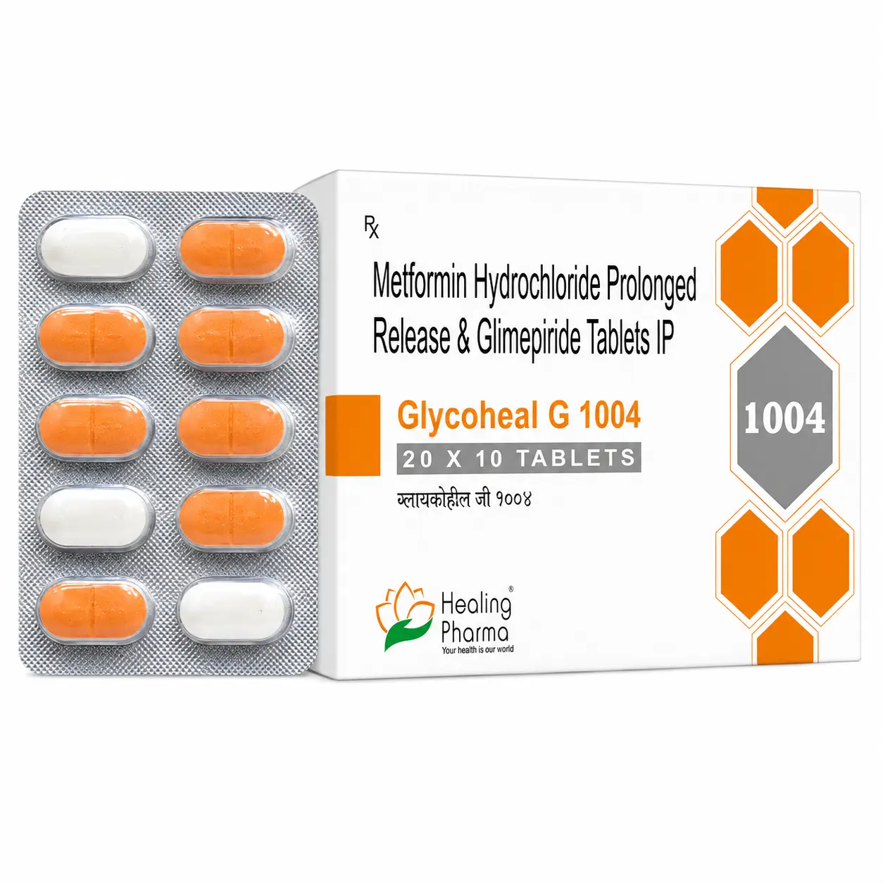 glycoheal g 1004 Glycoheal G 1004 (Metformin/Glimepiride) - Image 1