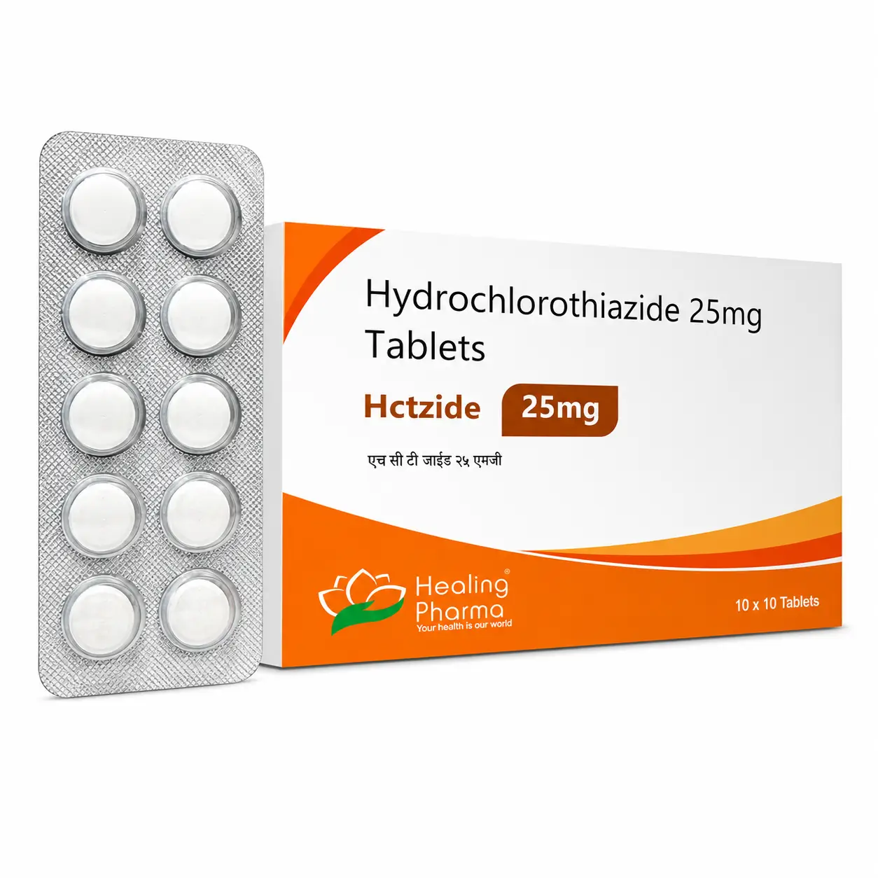 hctzide 25 Hctzide 25 Mg (Hydrochlorothiazide) - Image 1