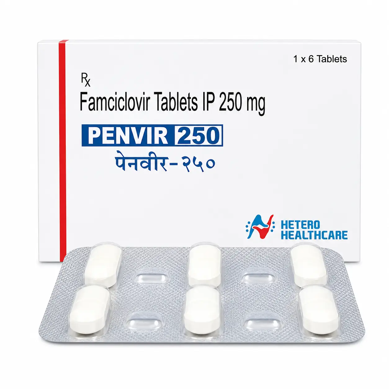 penvir 250 Penvir 250 Mg (Famciclovir) - Image 1