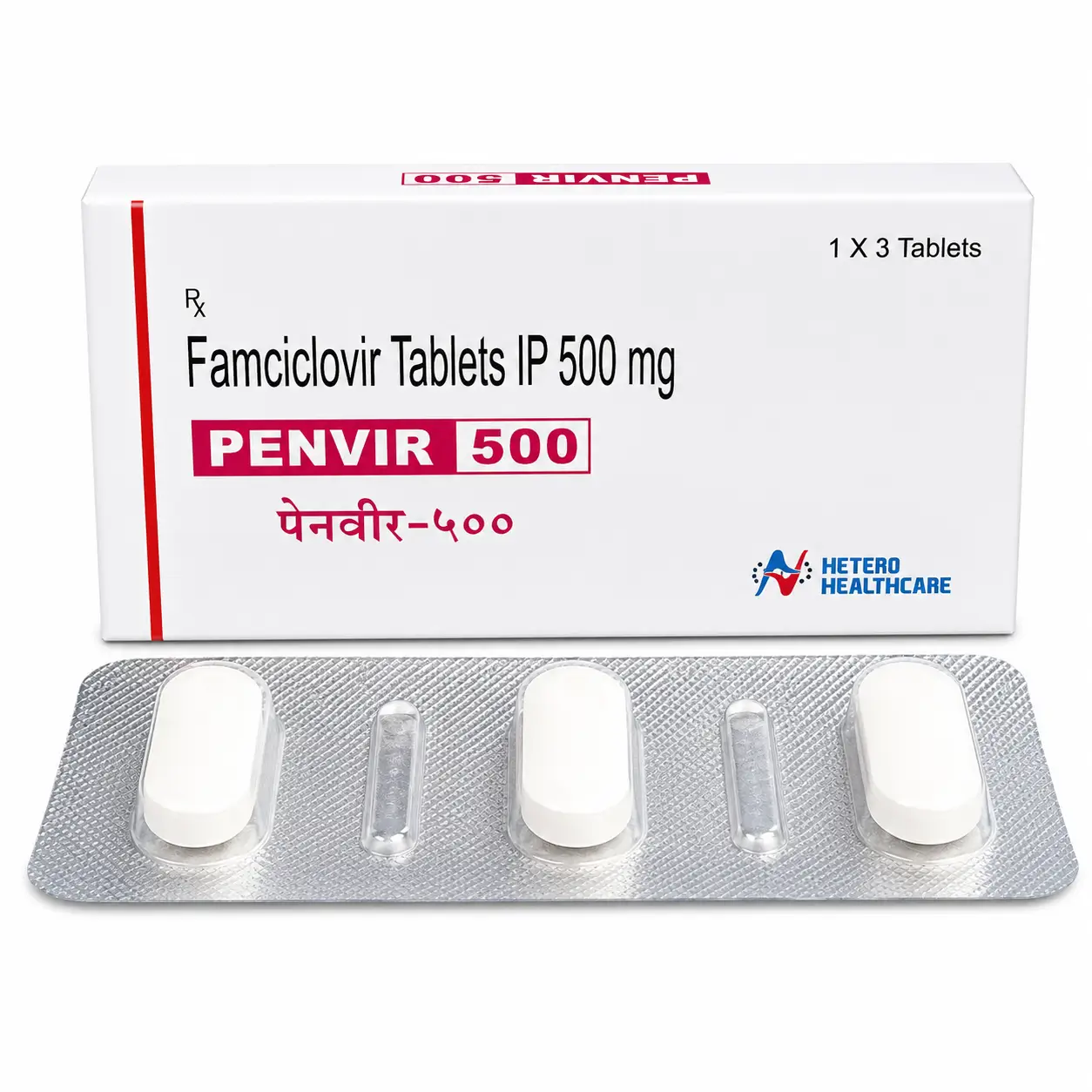 penvir 500 Penvir 500 Mg (Famciclovir) - Image 1