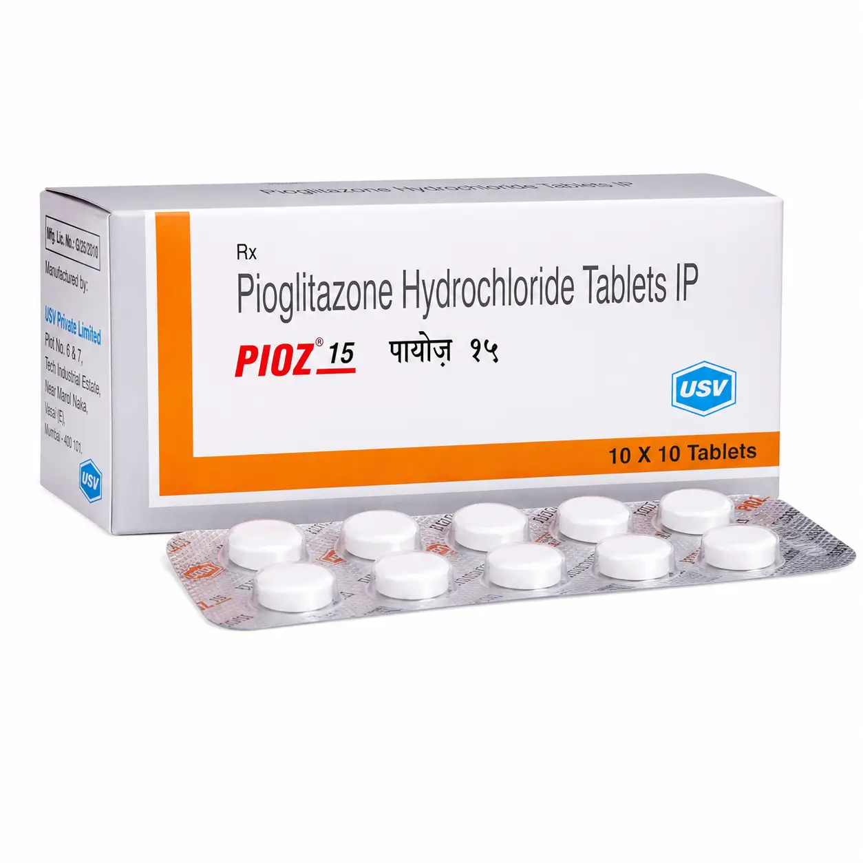 pioz 15 Pioz 15 Mg (Pioglitazone) - Image 1