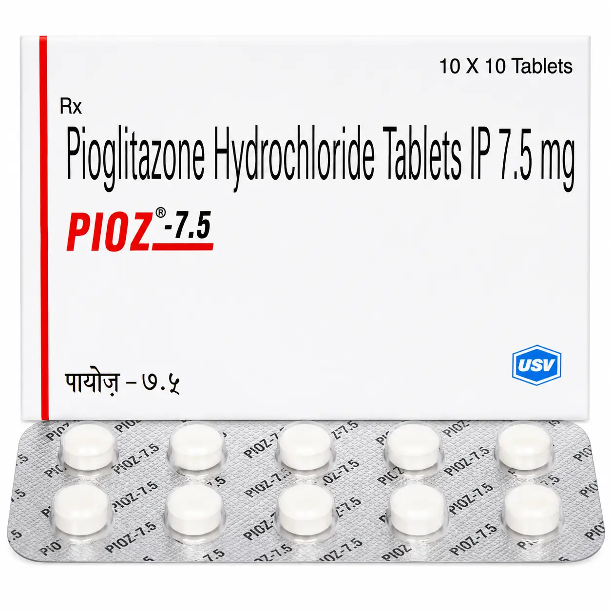 pioz 7.5 Pioz 7.5 Mg (Pioglitazone) - Image 1