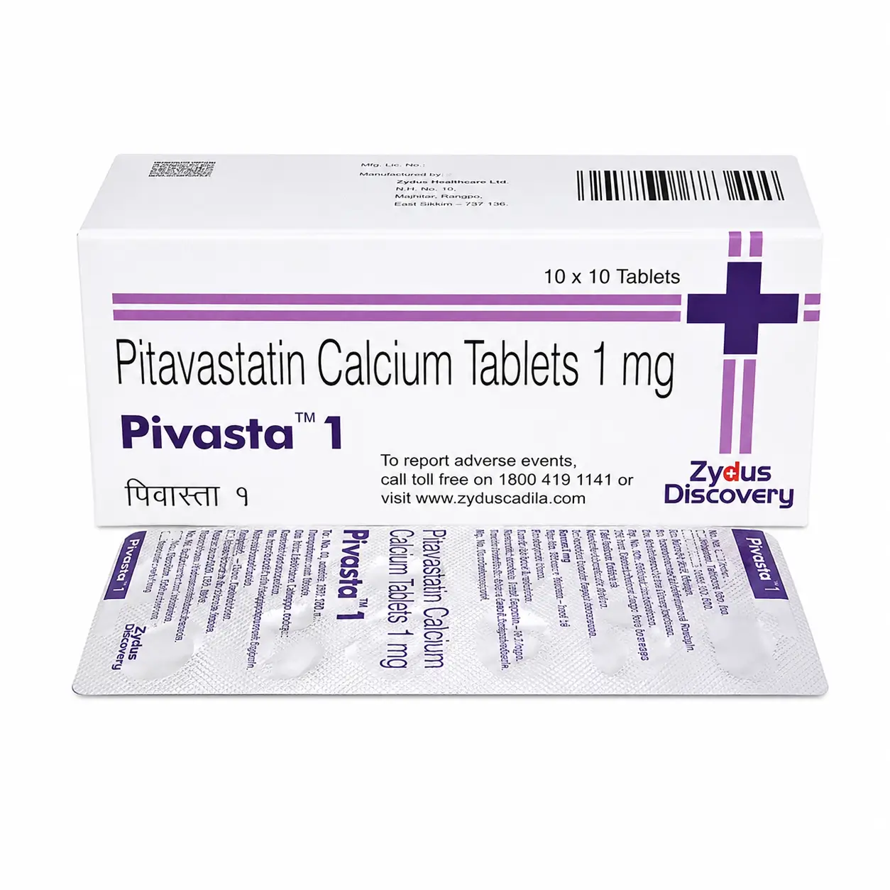 pivasta 1 Pivasta 1 Mg (Pitavastatin) - Image 1