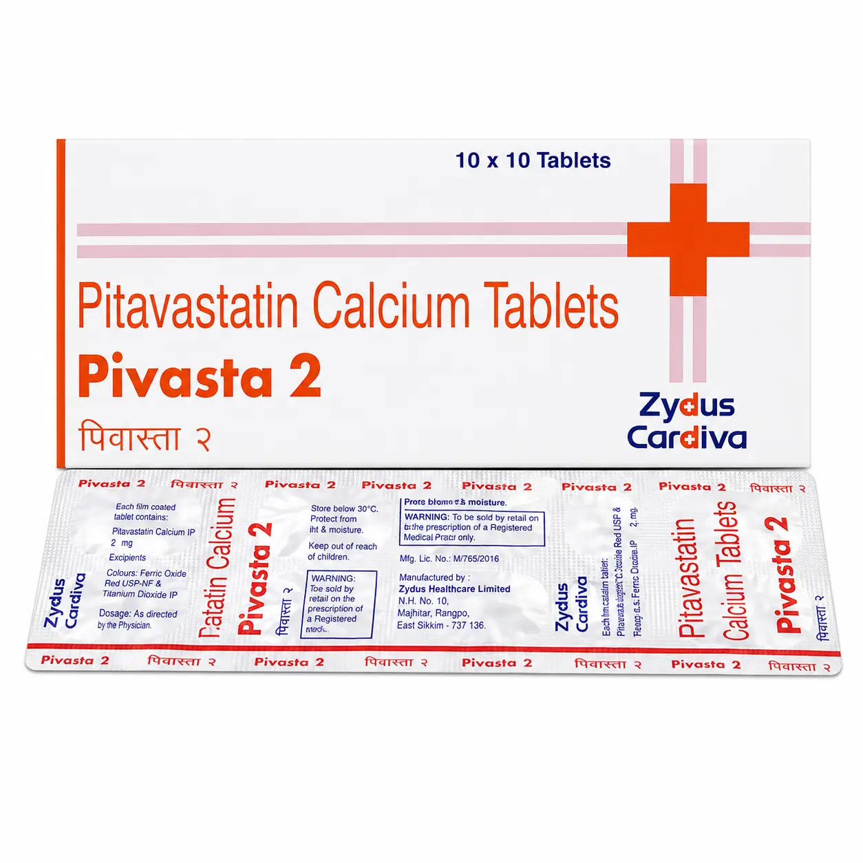 pivasta 2 Pivasta 2 Mg (Pitavastatin) - Image 1