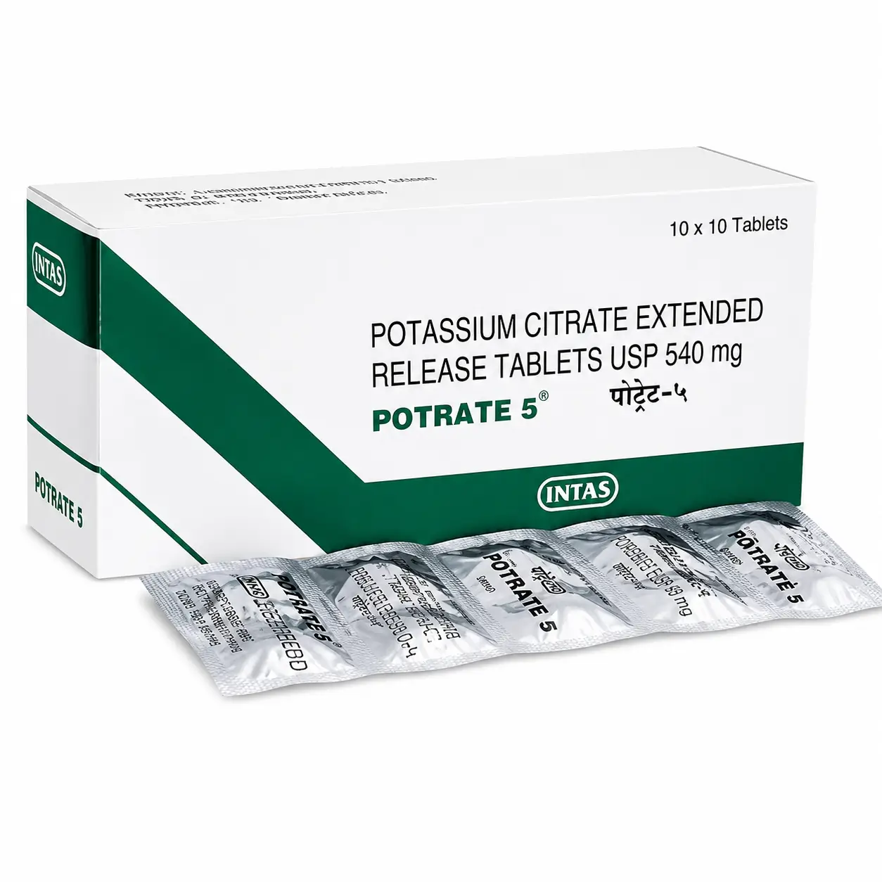 potrate 5 Potrate 5 Mg (Potassium Citrate) - Image 1