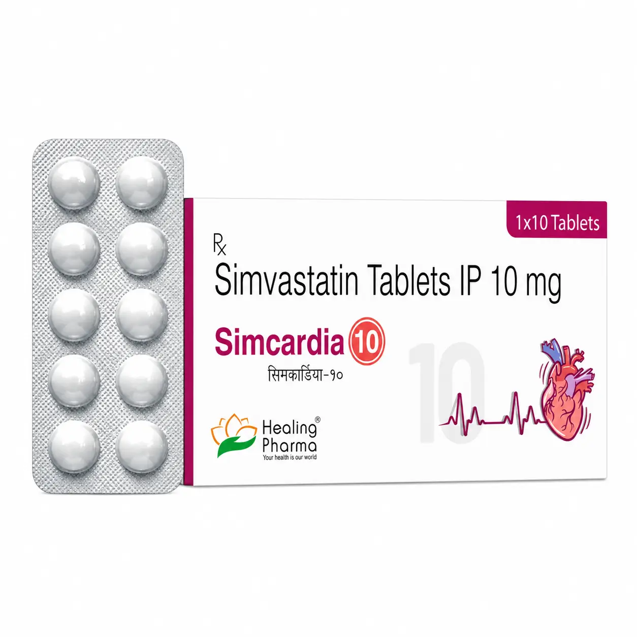 simcardia 10 Simcardia 10 Mg (Simvastatin) - Image 1
