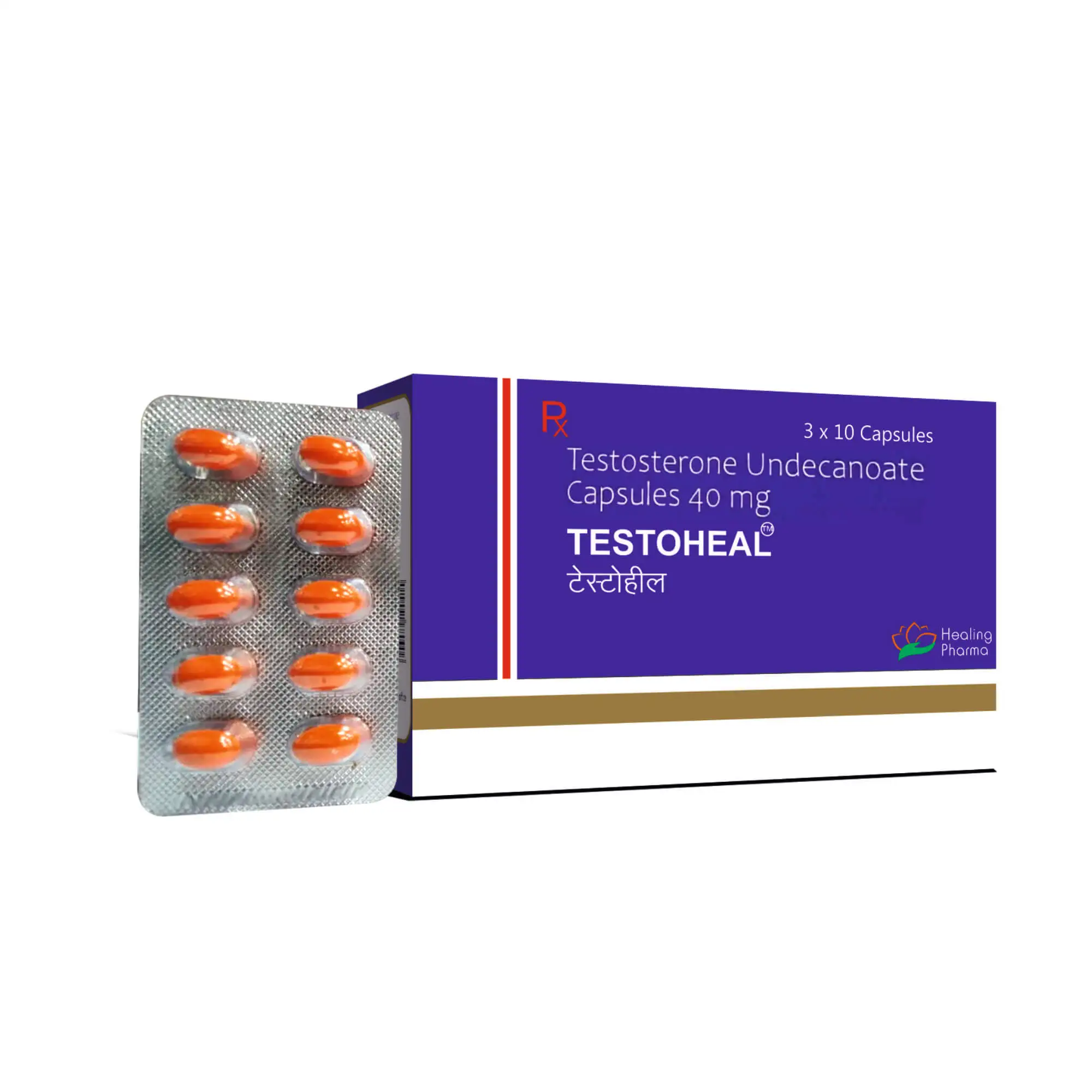 testoheal 40 Testoheal Softgel 40 Mg (Testosterone) - Image 1