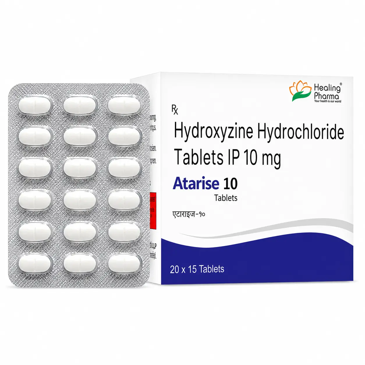 atarise 10 Atarise 10 Mg (Hydroxyzine) - Image 1