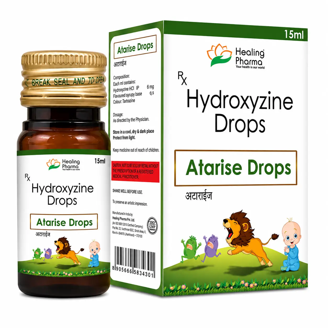 atarise drops Atarise Drops (Hydroxyzine) - Image 1