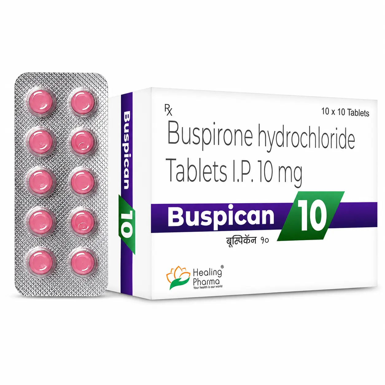 buspican 10 Buspican 10 Mg (Buspirone) - Image 1