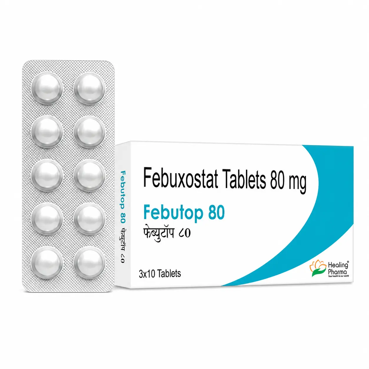 febutop 80 mg Febutop 80 Mg (Febuxostat) - Image 1