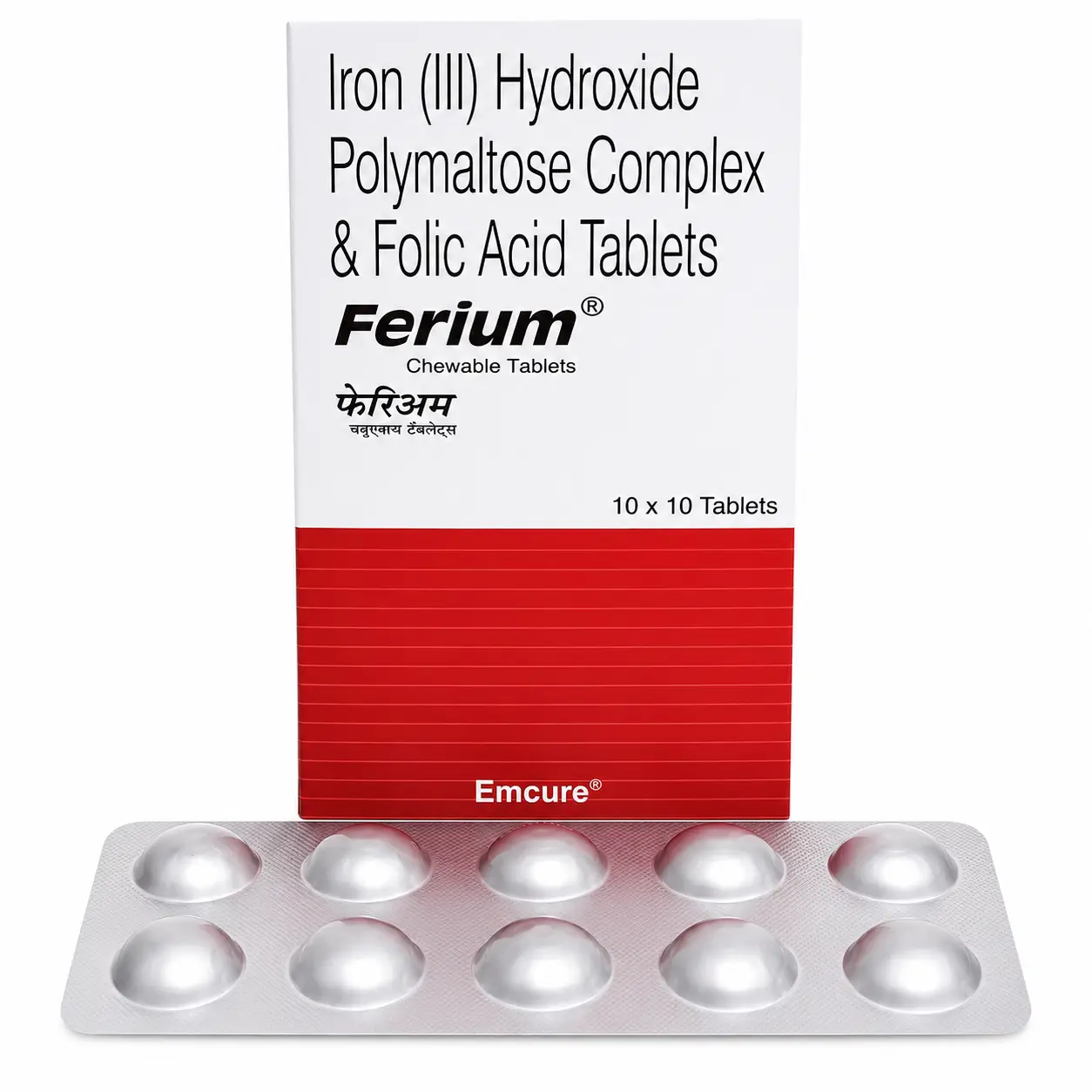 ferium chewable Ferium Chewable (Iron/Folic Acid) - Image 1