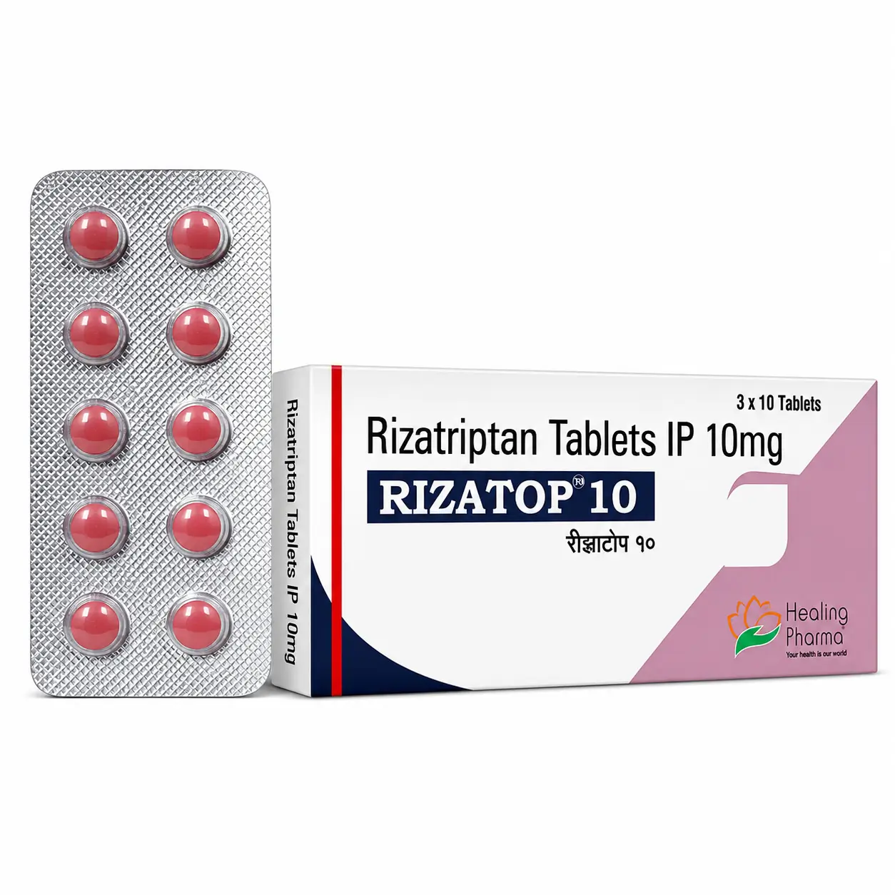 rizatop 10 Rizatop 10 Mg (Rizatriptan) - Image 1