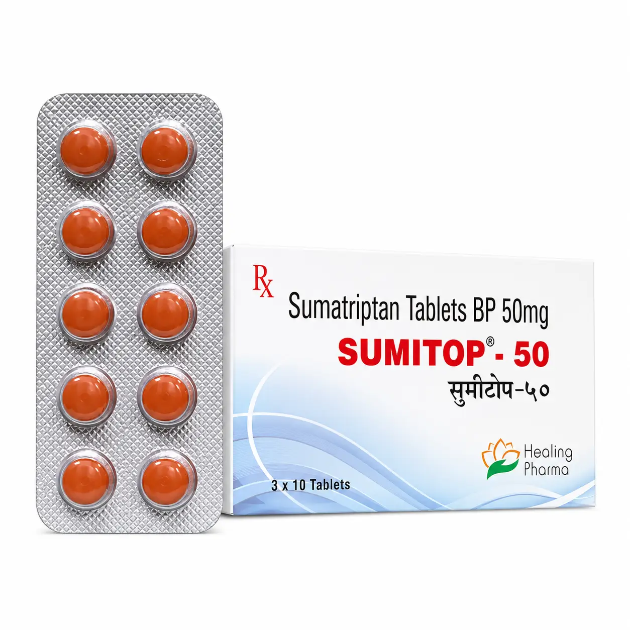 sumitop 50 Sumitop 50 Mg (Sumatriptan) - Image 1