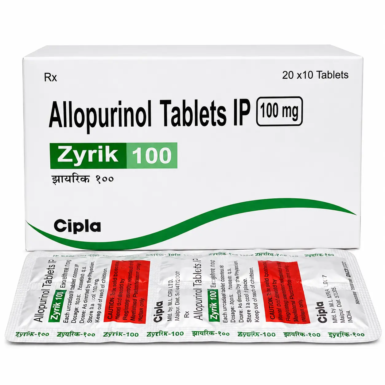 zyrik 100 Zyrik 100 Mg (Allopurinol) - Image 1