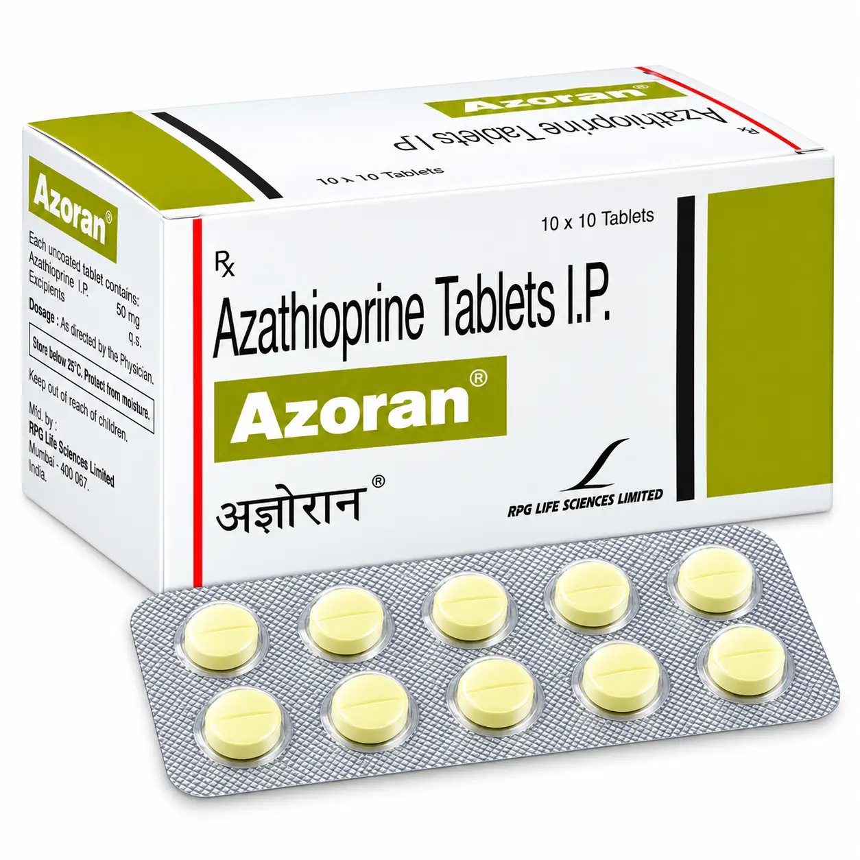 azoran 50 Azoran 50 Mg (Azathioprine) - Image 1