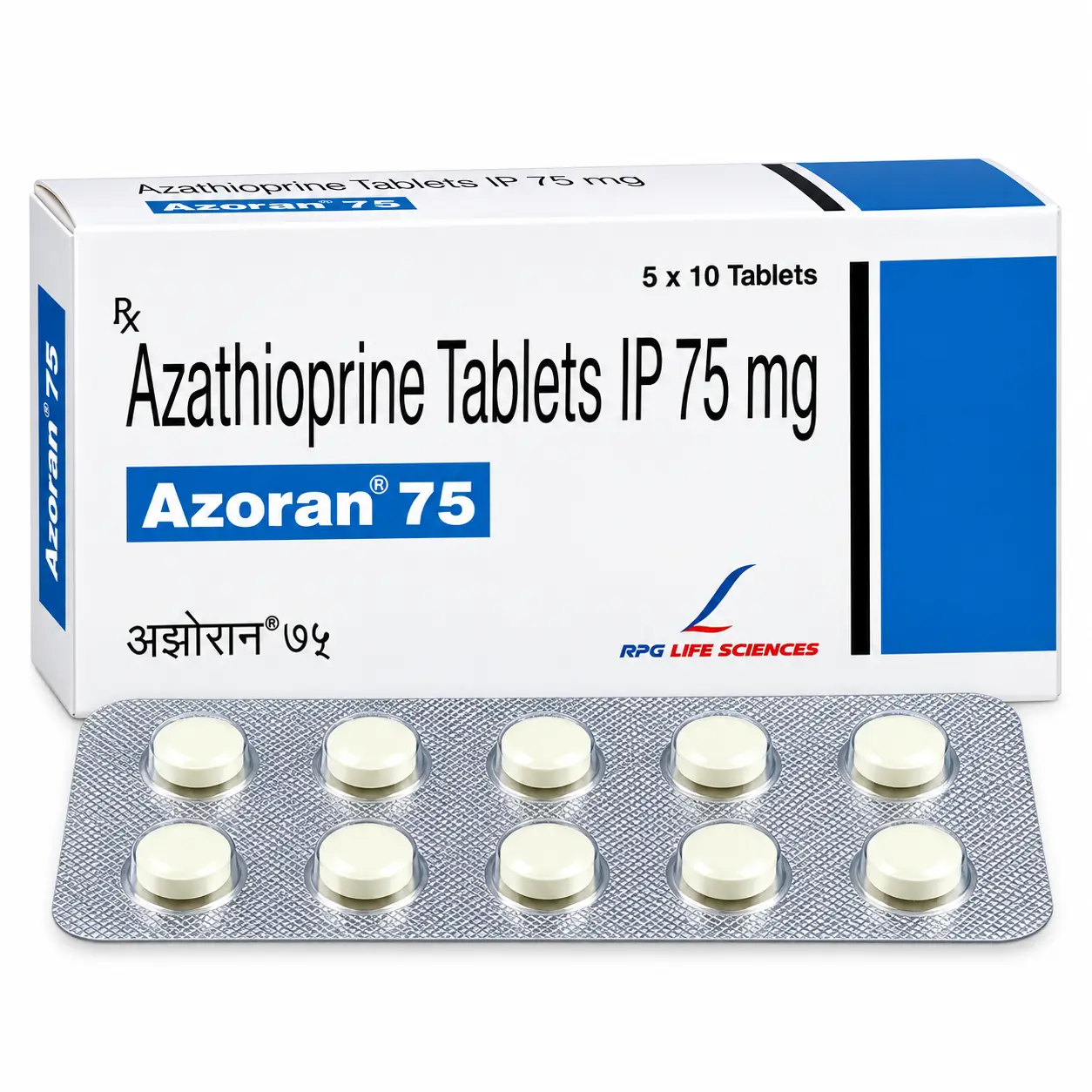 azoran 75 Azoran 75 Mg (Azathioprine) - Image 1