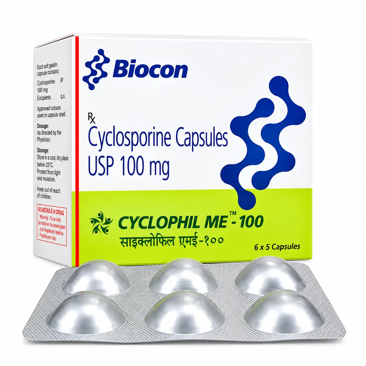cyclophil me 100 Cyclophil Me 100 Mg (Cyclosporine) - Image 1