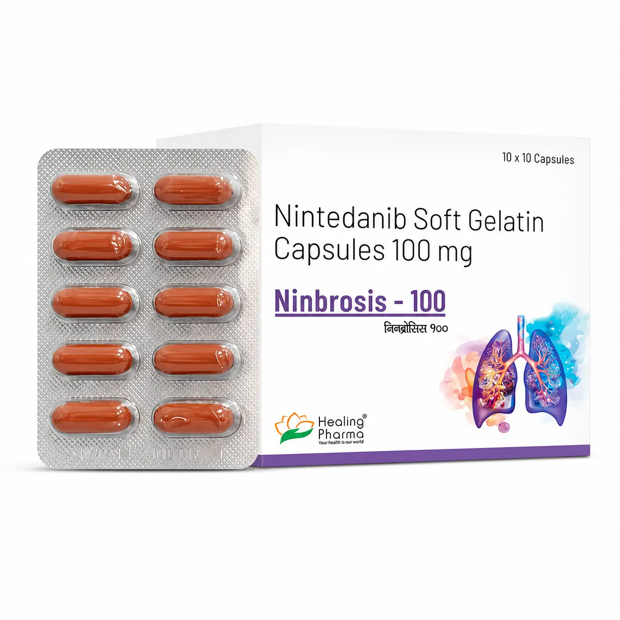 ninbrosis 100 Ninbrosis 100 Mg (Nintedanib) - Image 1