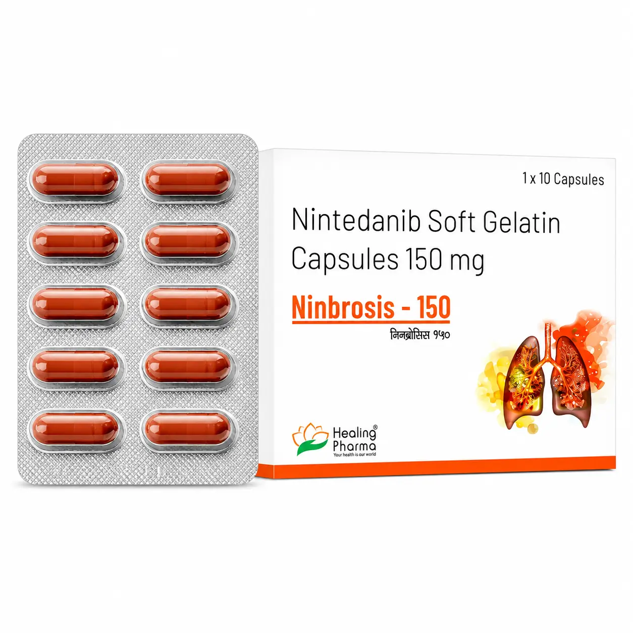 ninbrosis 150 Ninbrosis 150 Mg (Nintedanib) - Image 1