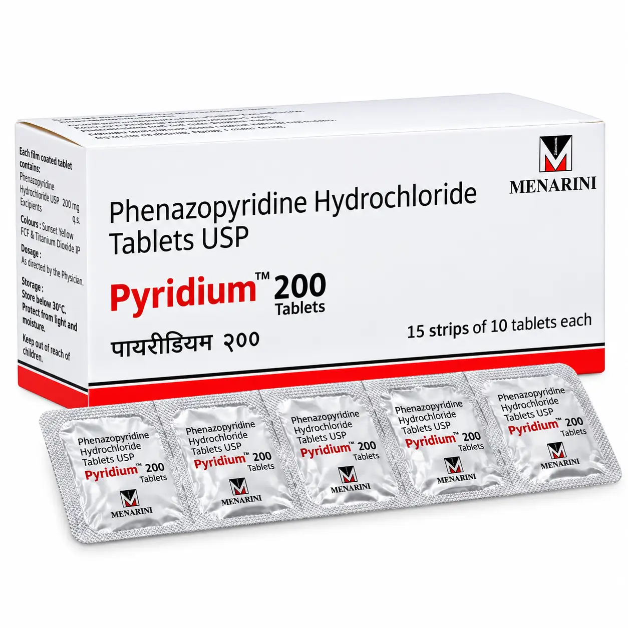 pyridium 200 Pyridium 200 Mg (Phenazopyridine) - Image 1